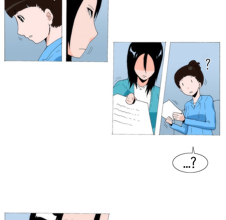Can’t See Can’t Hear But Love Chapter 31 image 116