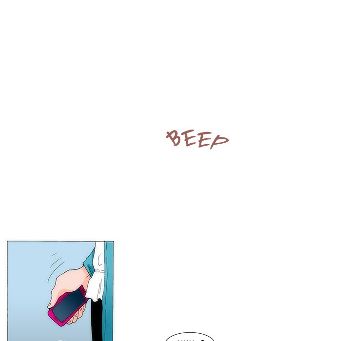 Can’t See Can’t Hear But Love Chapter 31 image 16