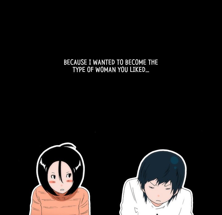 Can’t See Can’t Hear But Love Chapter 31 image 32