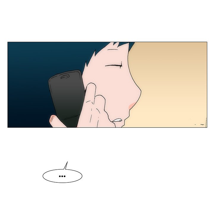 Can’t See Can’t Hear But Love Chapter 31 image 6
