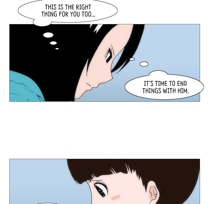 Can’t See Can’t Hear But Love Chapter 32 image 11