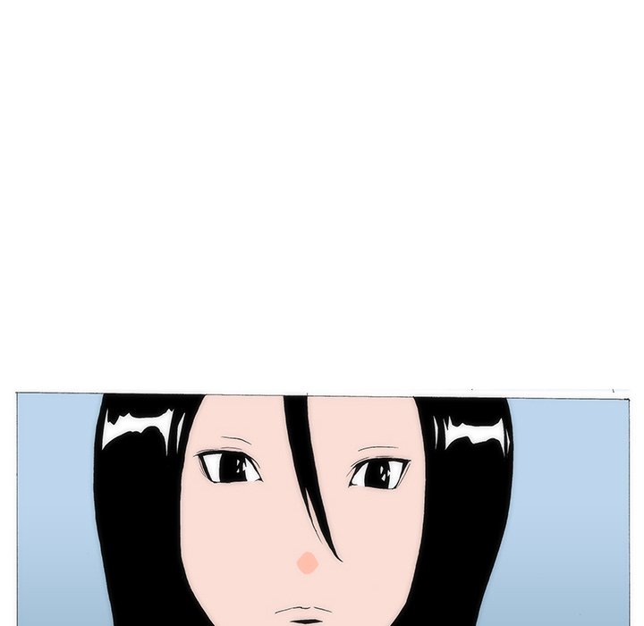 Can’t See Can’t Hear But Love Chapter 32 image 17