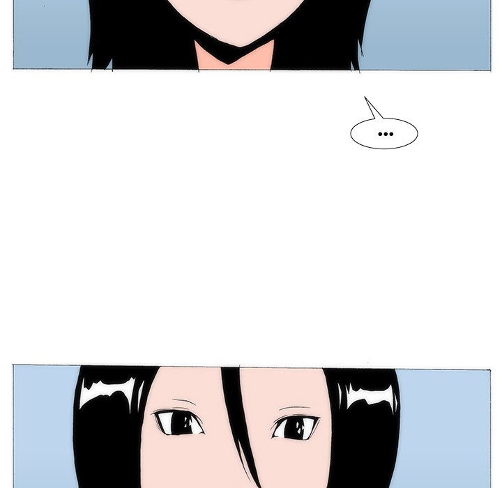 Can’t See Can’t Hear But Love Chapter 32 image 18