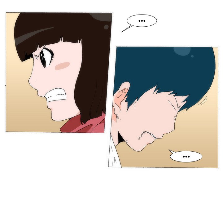 Can’t See Can’t Hear But Love Chapter 32 image 87