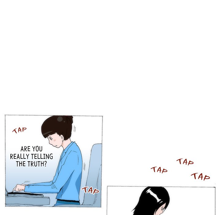 Can’t See Can’t Hear But Love Chapter 32 image 8