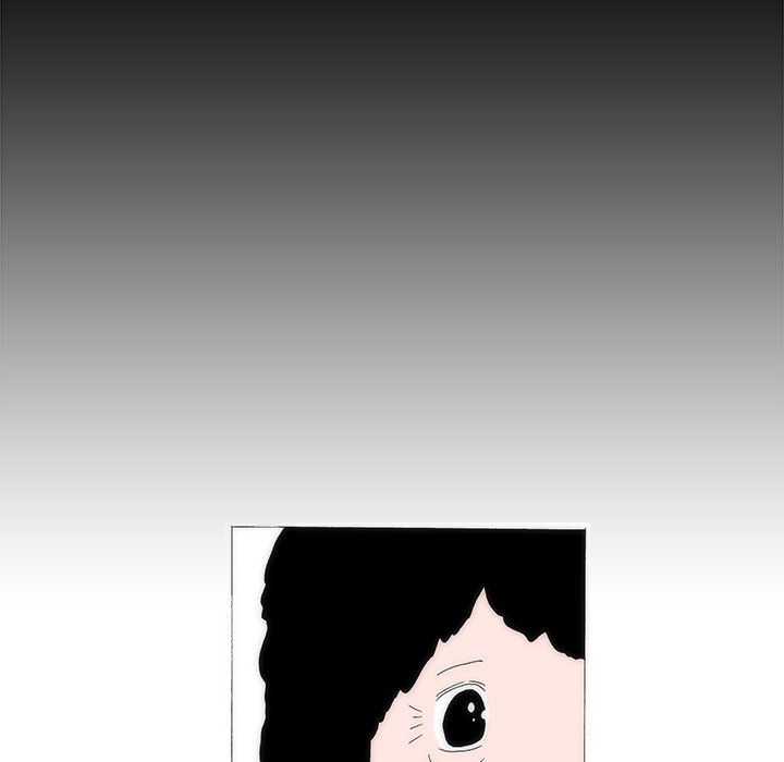 Can’t See Can’t Hear But Love Chapter 36 image 66