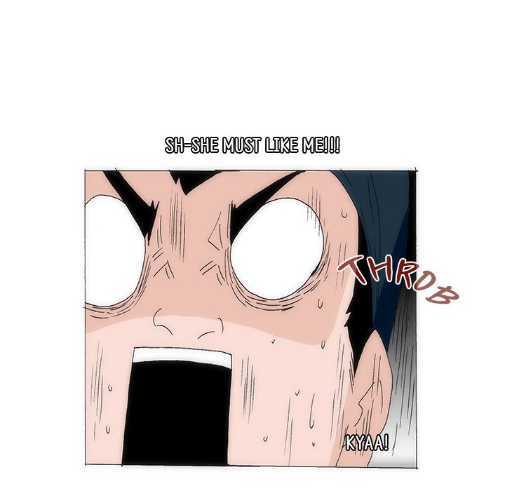Can’t See Can’t Hear But Love Chapter 37 image 18