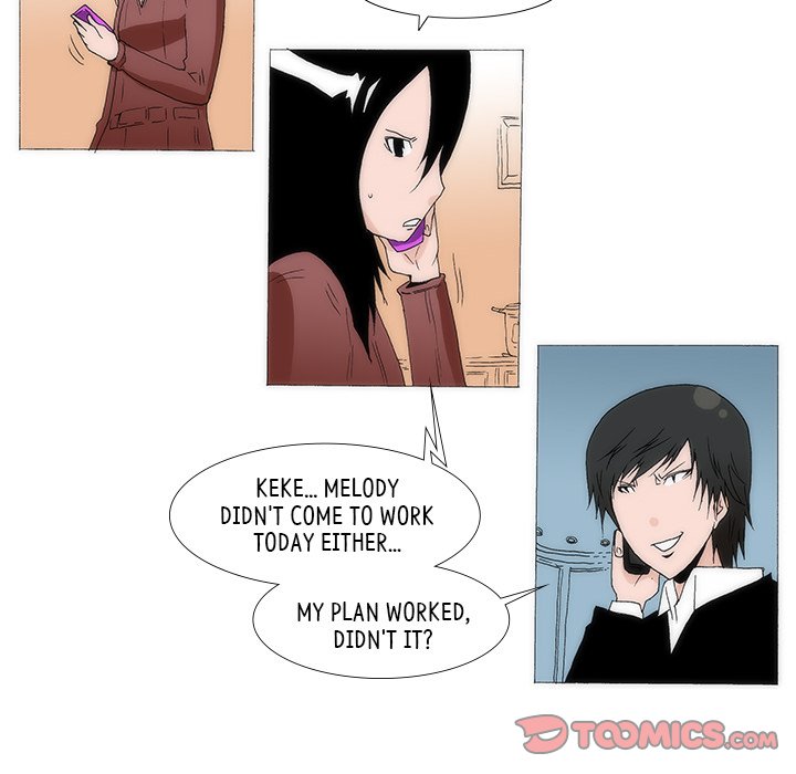 Can’t See Can’t Hear But Love Chapter 39 image 53