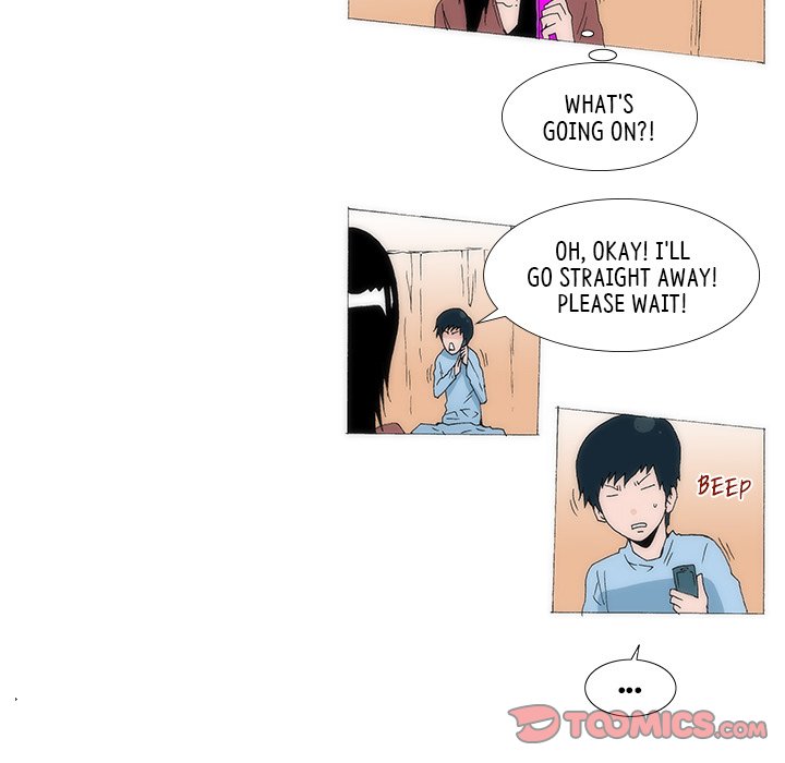 Can’t See Can’t Hear But Love Chapter 40 image 7