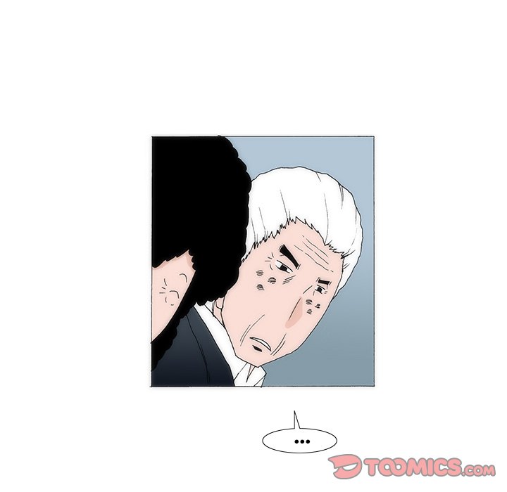 Can’t See Can’t Hear But Love Chapter 41 image 18