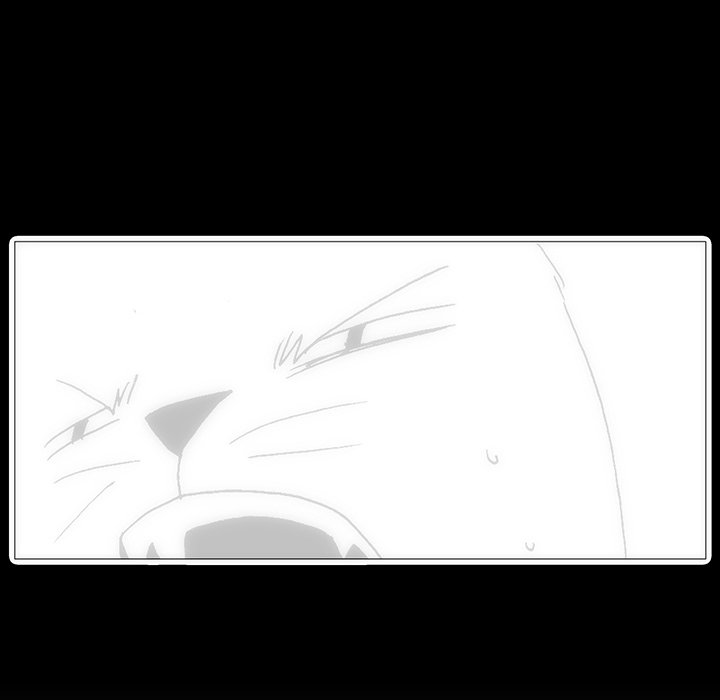 Can’t See Can’t Hear But Love Chapter 45 image 117