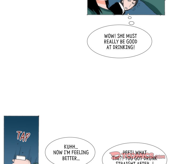 Can’t See Can’t Hear But Love Chapter 46 image 12