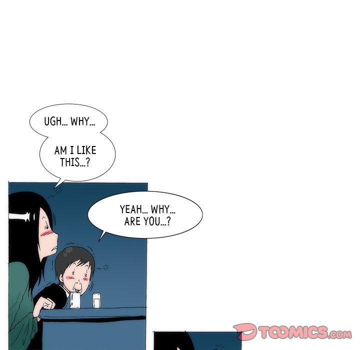 Can’t See Can’t Hear But Love Chapter 46 image 16