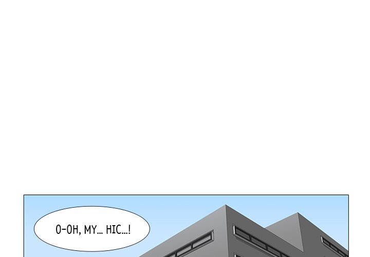 Can’t See Can’t Hear But Love Chapter 47 image 2