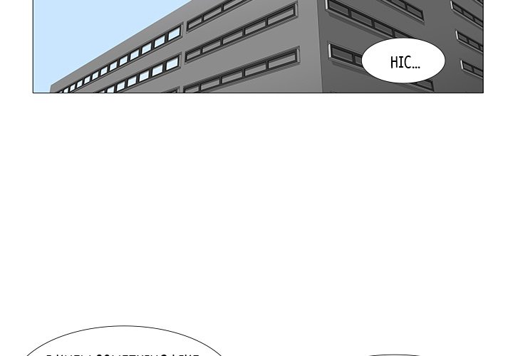 Can’t See Can’t Hear But Love Chapter 47 image 3