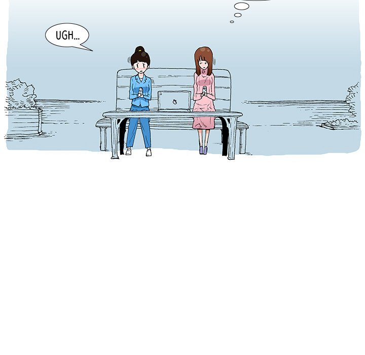 Can’t See Can’t Hear But Love Chapter 47 image 42