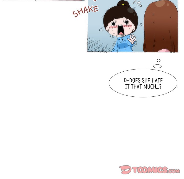 Can’t See Can’t Hear But Love Chapter 47 image 45