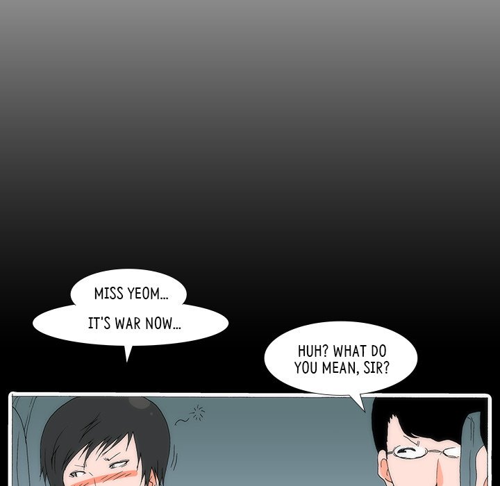 Can’t See Can’t Hear But Love Chapter 47 image 8