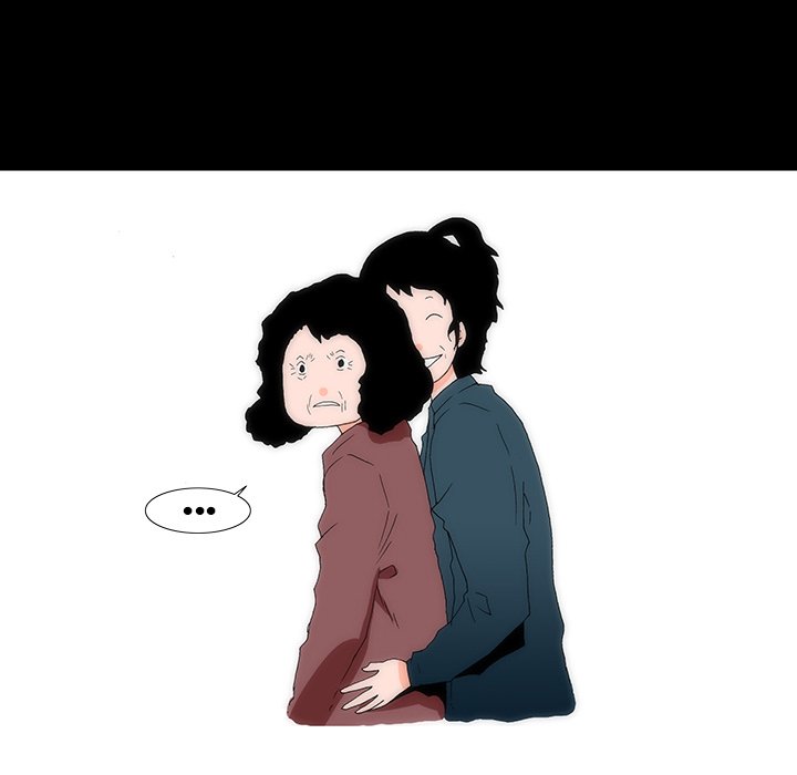 Can’t See Can’t Hear But Love Chapter 5 image 104