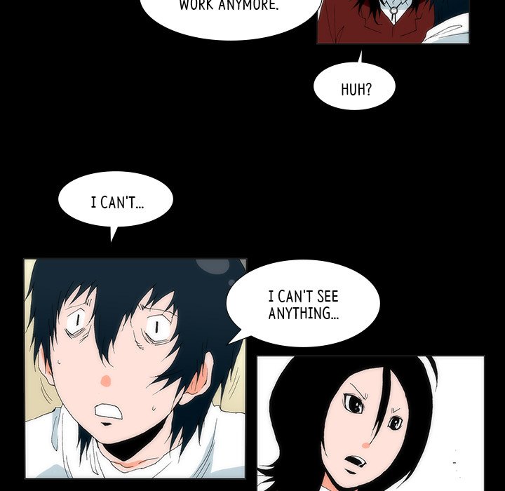 Can’t See Can’t Hear But Love Chapter 5 image 12