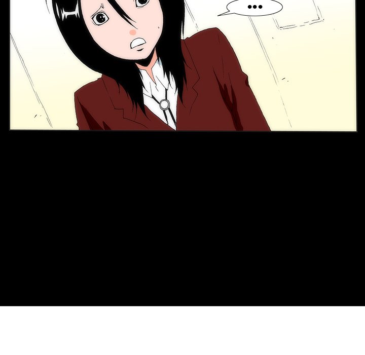 Can’t See Can’t Hear But Love Chapter 5 image 18