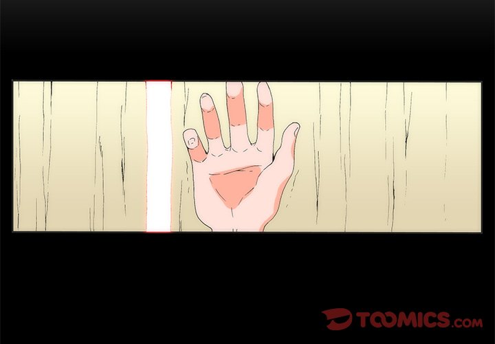 Can’t See Can’t Hear But Love Chapter 5 image 1