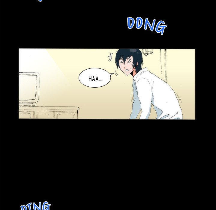 Can’t See Can’t Hear But Love Chapter 5 image 6