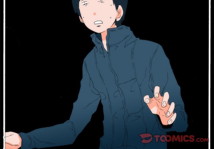 Can’t See Can’t Hear But Love Chapter 51 image 3