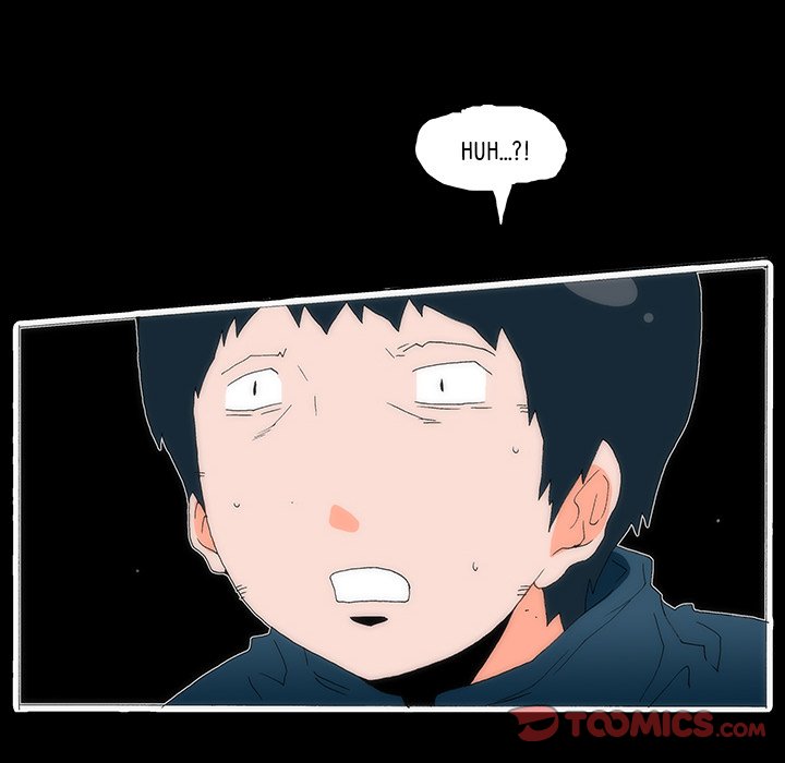 Can’t See Can’t Hear But Love Chapter 51 image 41