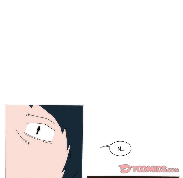 Can’t See Can’t Hear But Love Chapter 51 image 71