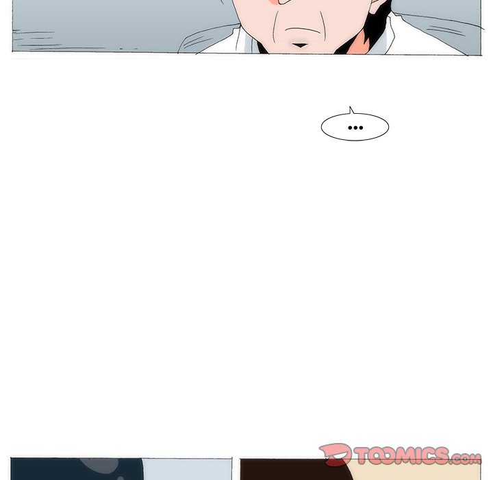 Can’t See Can’t Hear But Love Chapter 53 image 20
