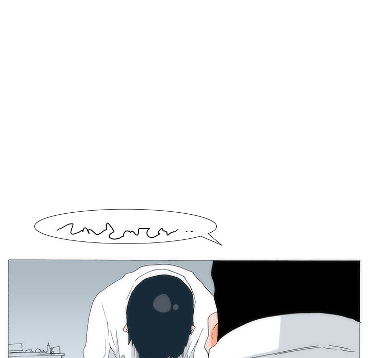 Can’t See Can’t Hear But Love Chapter 53 image 54