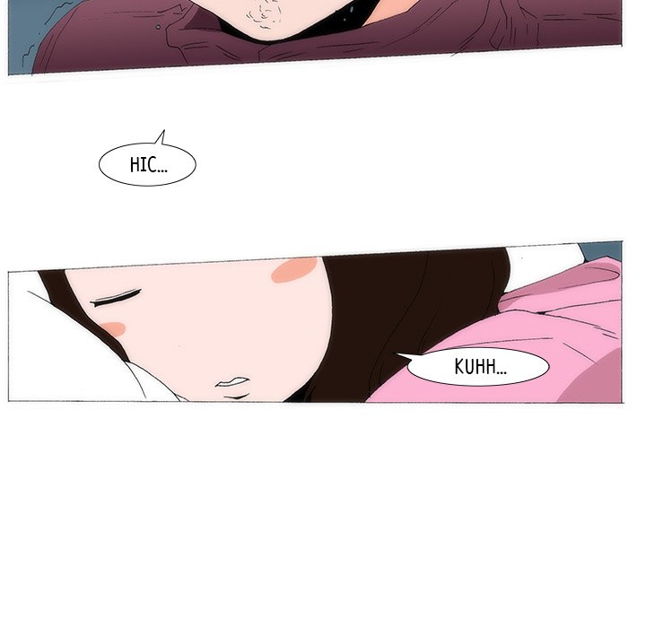 Can’t See Can’t Hear But Love Chapter 55 image 20