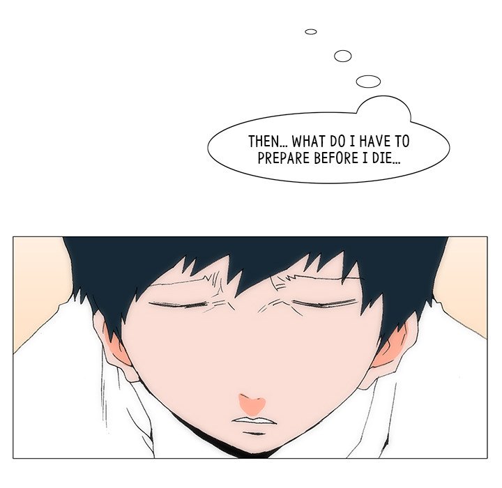 Can’t See Can’t Hear But Love Chapter 55 image 71