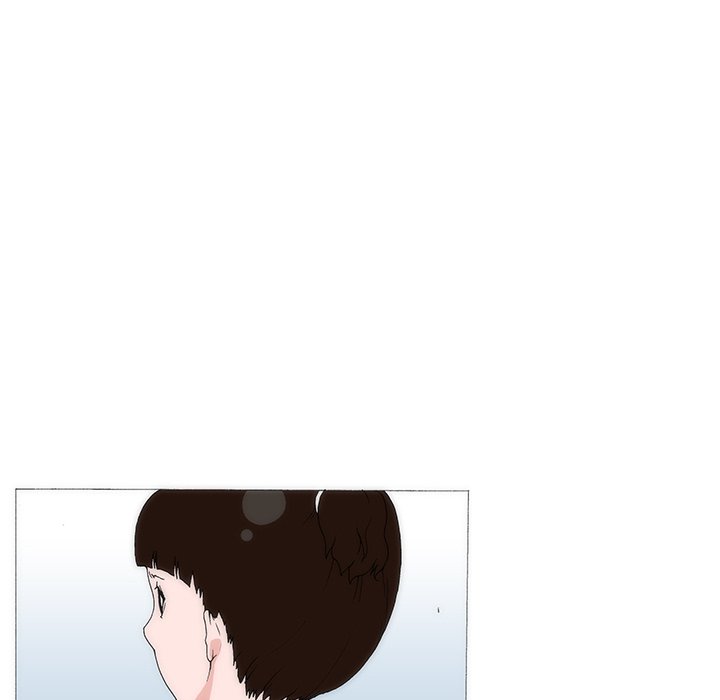 Can’t See Can’t Hear But Love Chapter 56 image 75