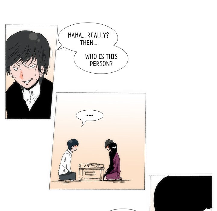 Can’t See Can’t Hear But Love Chapter 57 image 14