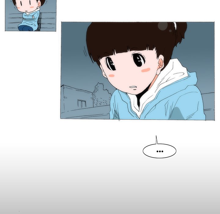 Can’t See Can’t Hear But Love Chapter 58 image 14
