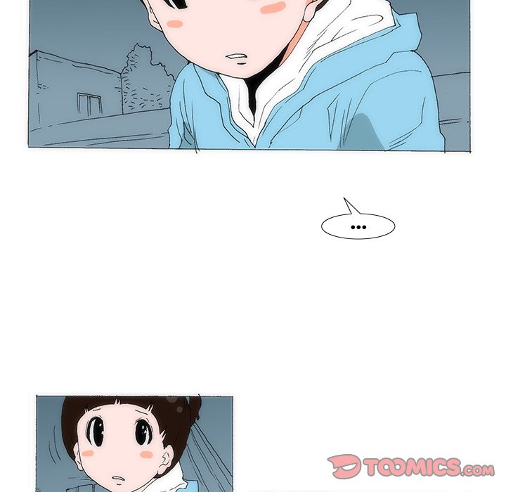Can’t See Can’t Hear But Love Chapter 58 image 32