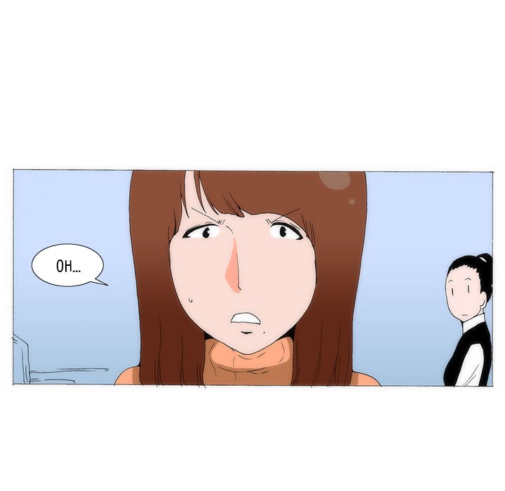 Can’t See Can’t Hear But Love Chapter 58 image 42