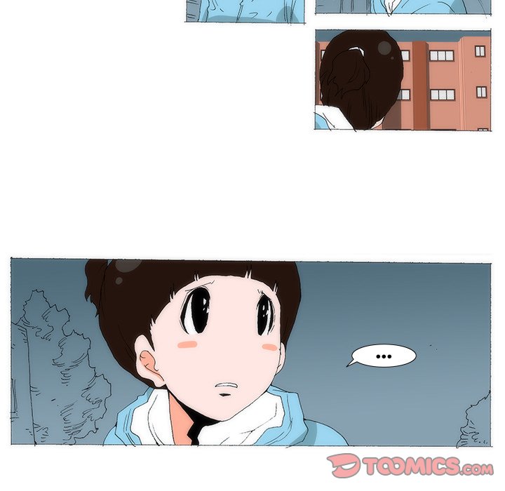 Can’t See Can’t Hear But Love Chapter 58 image 4