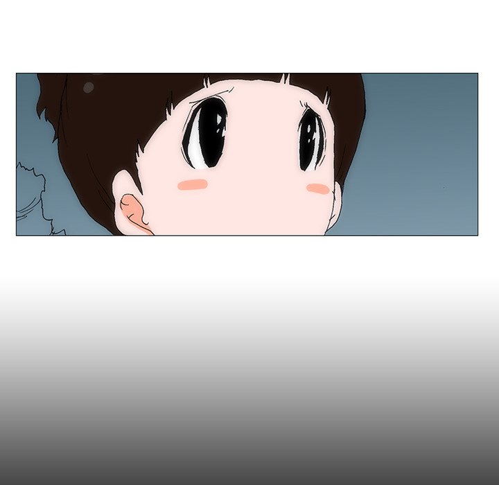 Can’t See Can’t Hear But Love Chapter 58 image 5