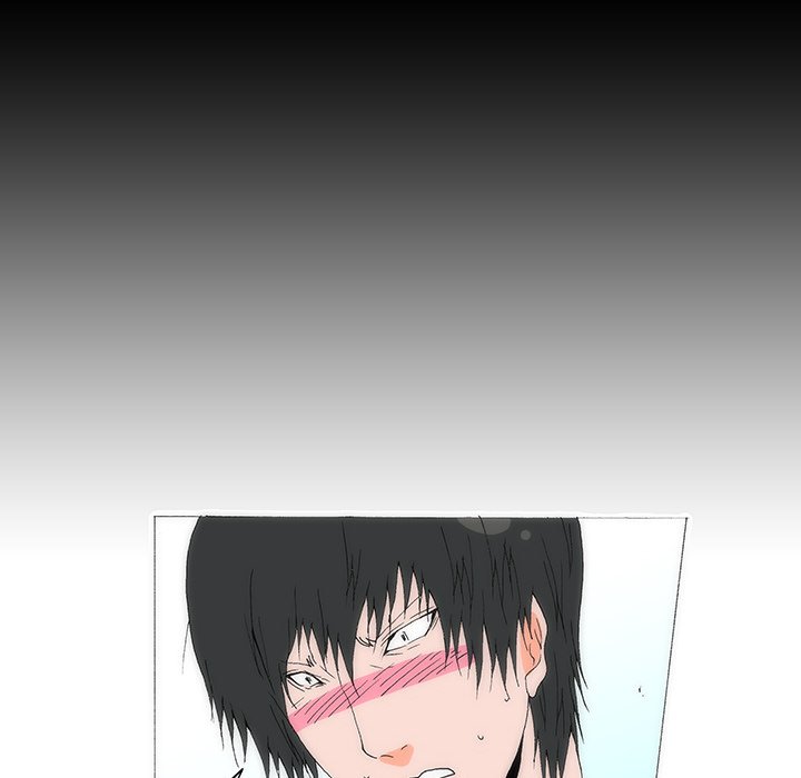 Can’t See Can’t Hear But Love Chapter 59 image 11