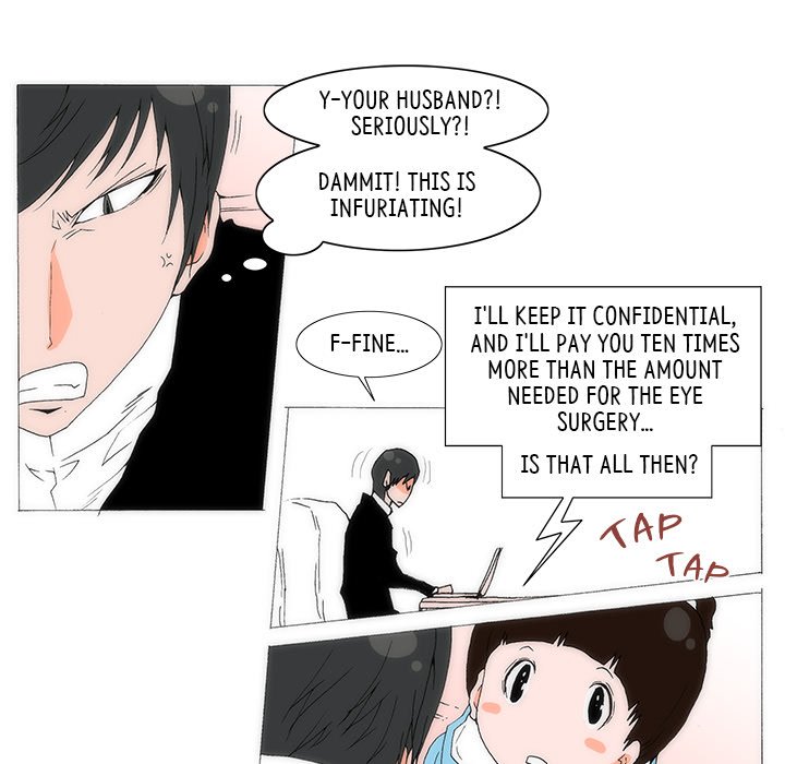 Can’t See Can’t Hear But Love Chapter 59 image 58