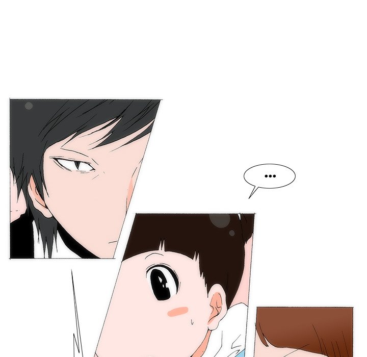 Can’t See Can’t Hear But Love Chapter 59 image 63