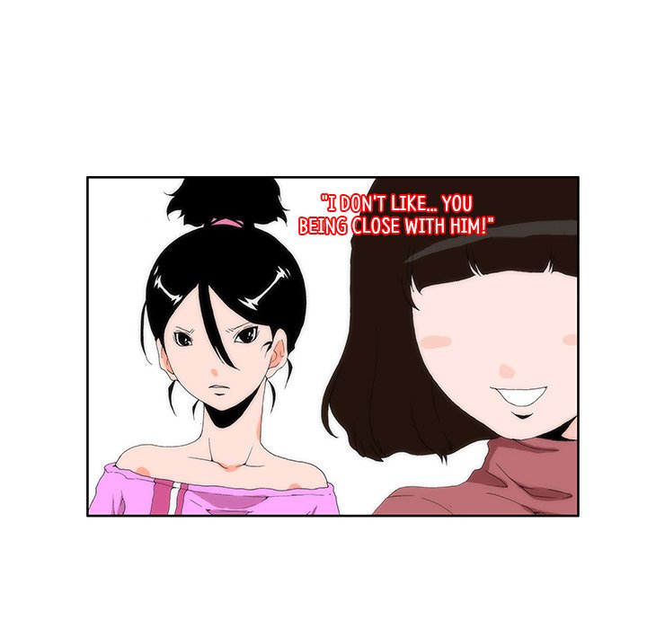 Can’t See Can’t Hear But Love Chapter 6 image 112
