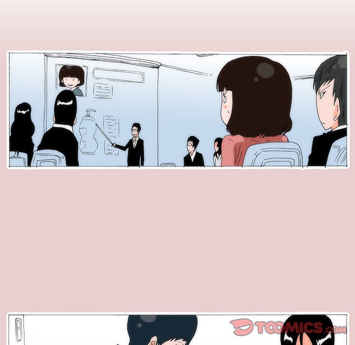 Can’t See Can’t Hear But Love Chapter 60 image 28