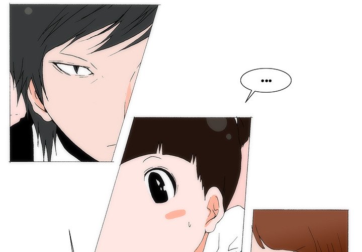 Can’t See Can’t Hear But Love Chapter 60 image 2