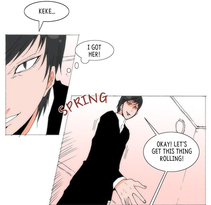 Can’t See Can’t Hear But Love Chapter 60 image 6