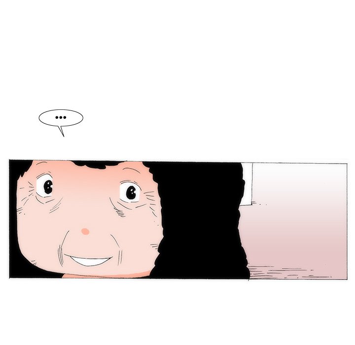 Can’t See Can’t Hear But Love Chapter 61 image 16