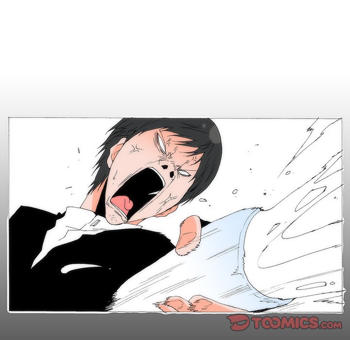 Can’t See Can’t Hear But Love Chapter 65 image 55